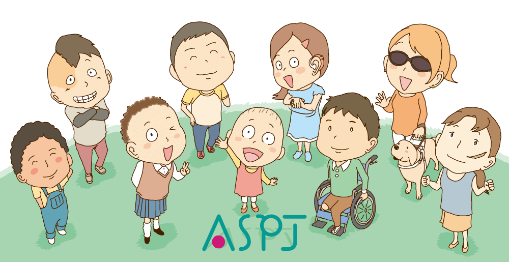 ASPJ